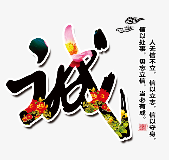 汝城追债公司